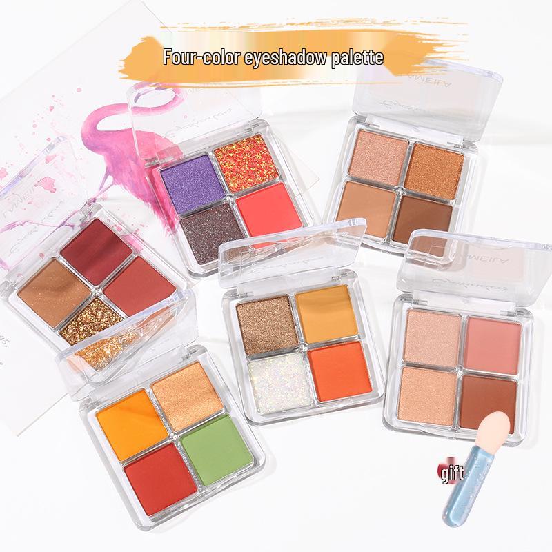 Mini Four-Color Eyeshadow Palette: Glitter, Shimmer, Pearl & Matte - Portable & Trendy for Beginners