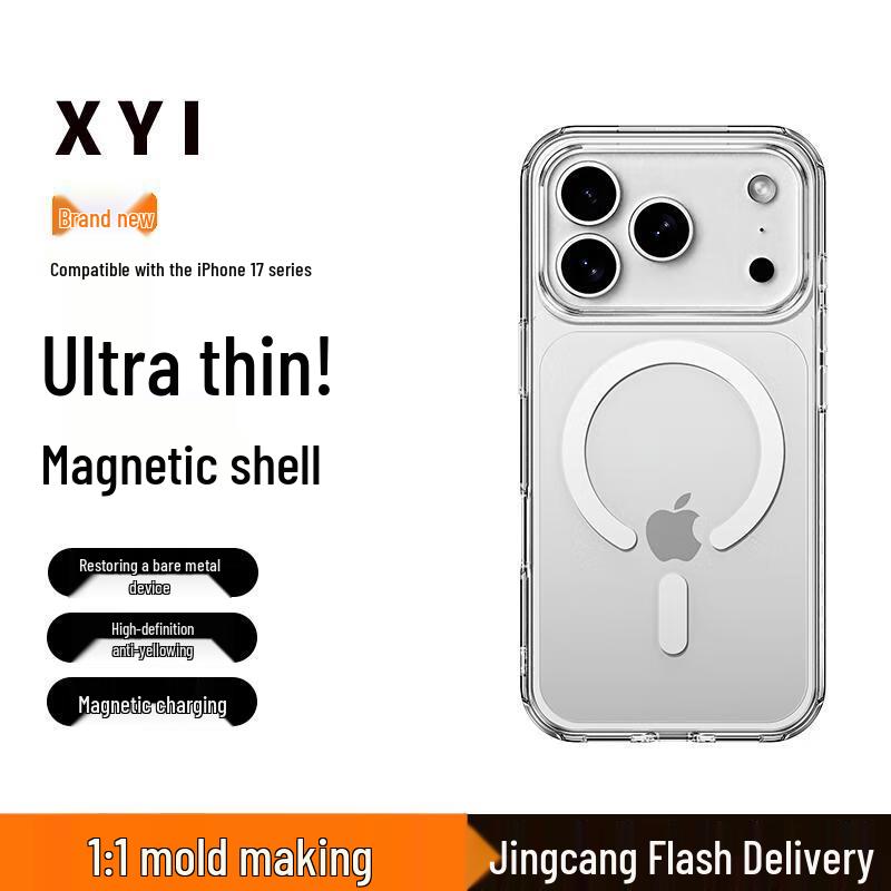 

Чехлы XYI MagSafe для iPhone - Прозрачные, Кожаные и Специальные Модели iPhone 17 Pro Max