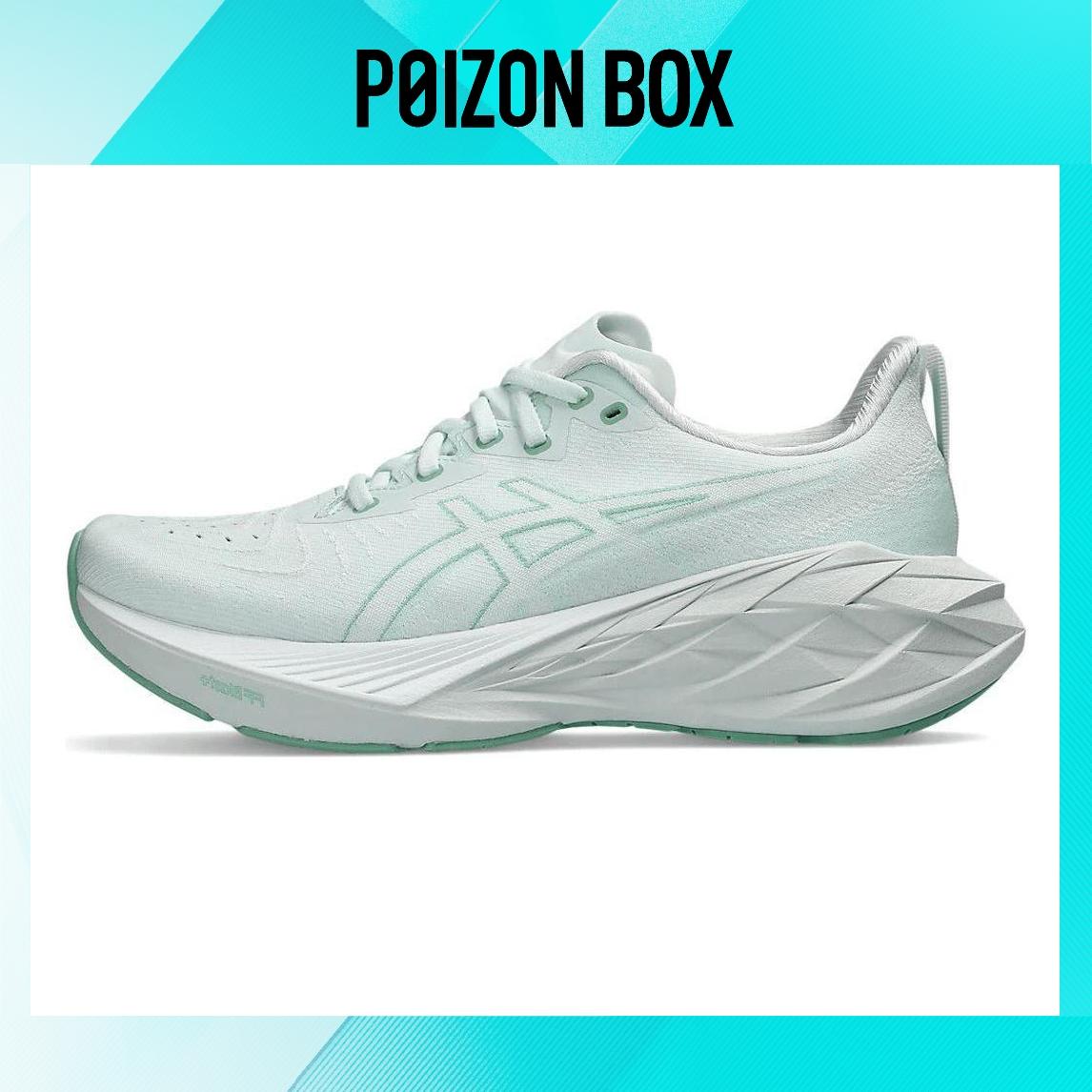 

кроссовки Asics Running shoes Women 1012B510-300