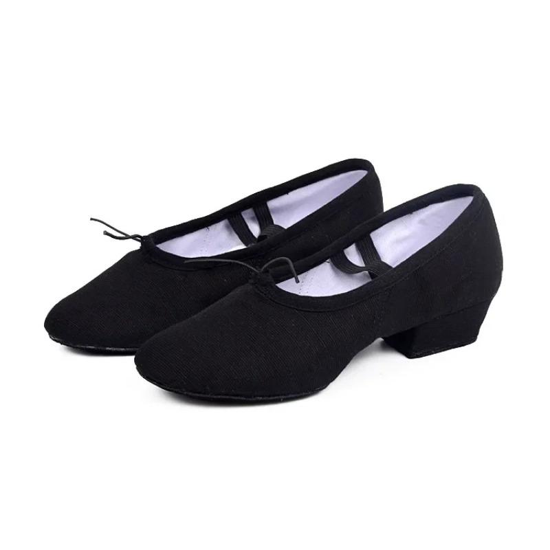 Ballet Dance Shoes Women Teacher Stage Training Shos Soft Sole Slippers Yoga Belly Practice Shoes Girls Jazz Dancing