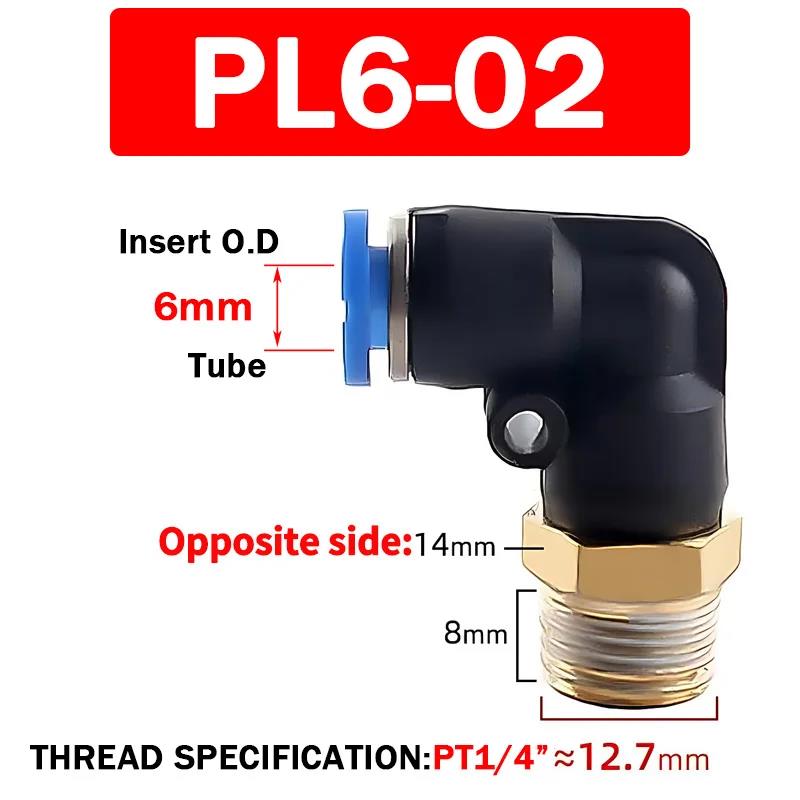 20/50/100PCS Pneumatic Air Connector PL 4 6 8 10 12mm Thread 1/8 r1/4" 3/8" 1/2" Trachea Elbow Air Fittings Hose Quick Conector Ventilation Valves 4