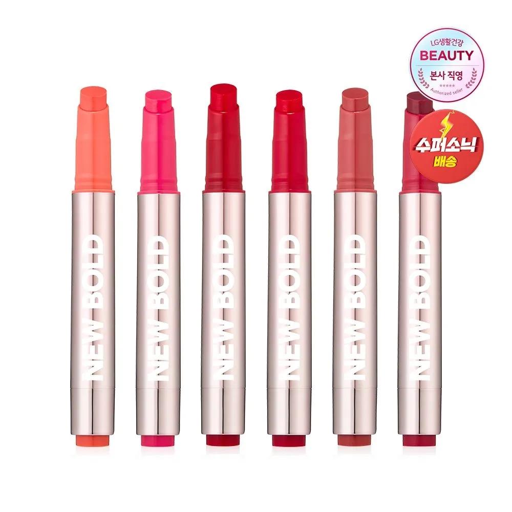 New Bold Glow Melting Lipstick 2.9g 03 Tomato Bebe