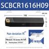 75° Diamond Blade Face Tool Holder SCBCR/L2020K09/2525M12