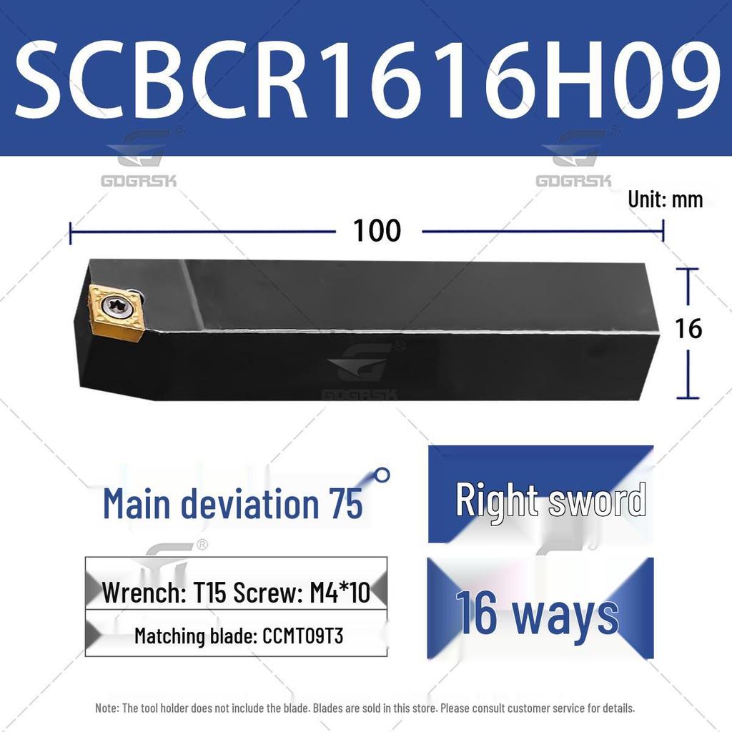 75° Diamond Blade Face Tool Holder SCBCR/L2020K09/2525M12