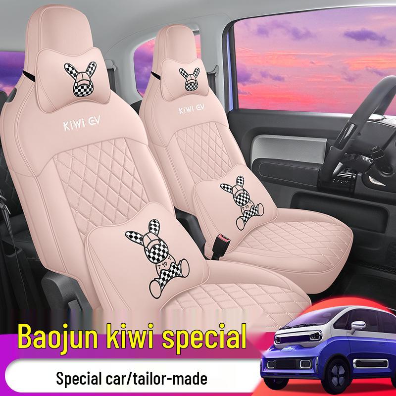 2023 Baojun Kiwi EV Full Surround Luxury Car Seat Cover