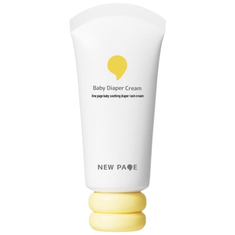 Baby Diaper Rash Cream