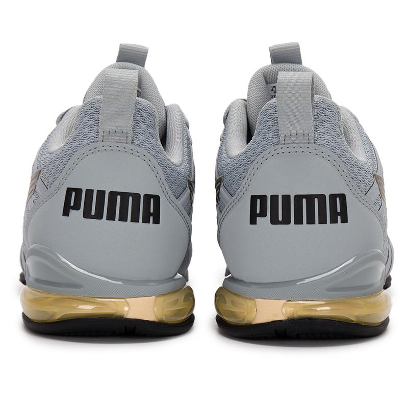 Puma Comfortable Fashionable Durable Running Shoes Women Sneakers Gray 311941-02