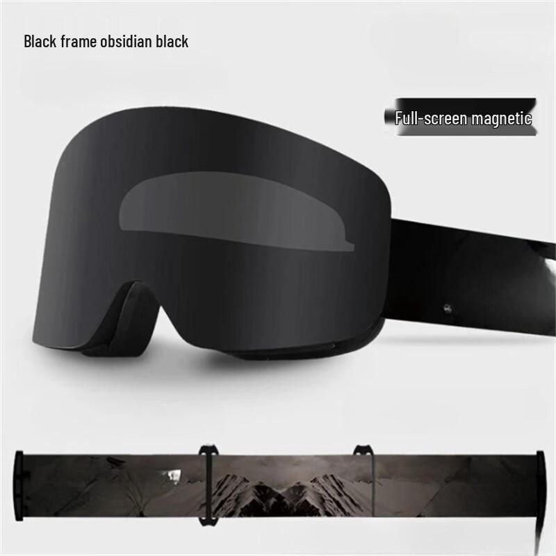 Frameless Magnetic Anti-Fog Ski Goggles One Size