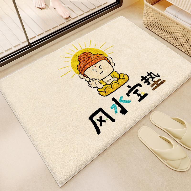 Bathroom Floor Mat Bathroom Foot Mat Absorbent Mat Bathroom Door Non Slip Carpet