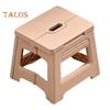Folding Bench Multifunctional Footstool for Toddlers Seniors Portable Plastic Stool with Handle Outdoor Fishing Stool
