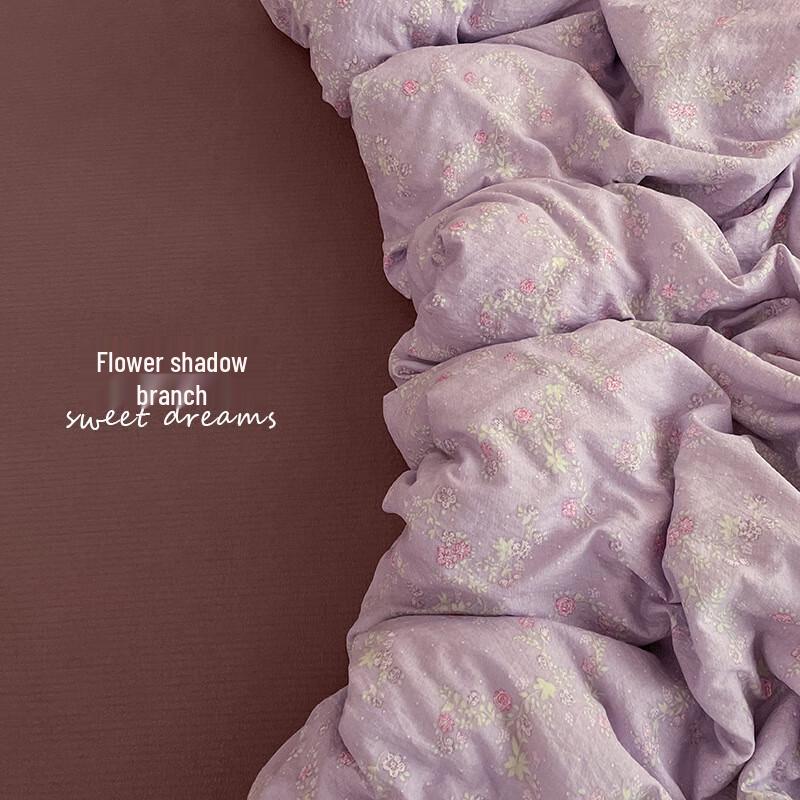 Li Lang Double-Layer Gauze Bedding Set