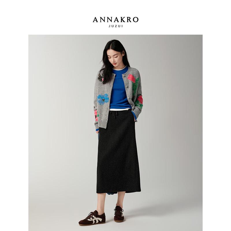 Annacau Women's Wool Jacquard H-Line Cardigan