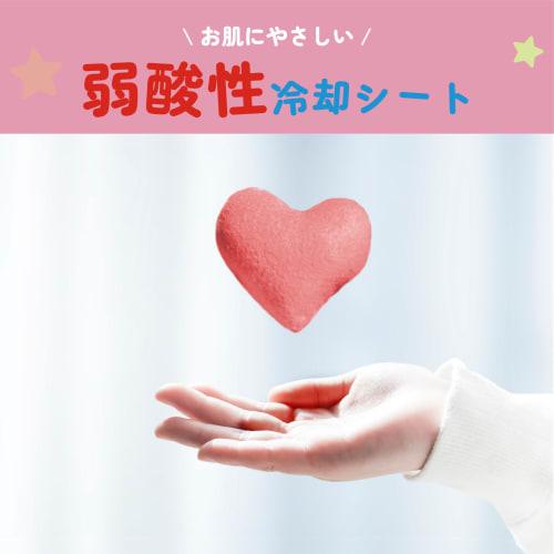 Ikeda Mohandou Onetsutorone Cooling Sheets, 8-Hour Cooling, 16 Sheets (12 Sheets + 4 Sheets)