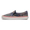 Vans Slip-On LX Shoes Comfortable Versatile Low-Top Skate Shoes Unisex Sneaker Blue VN0A32QNFUH