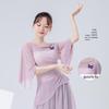 Women's Flying Sleeve Mesh Dance Top: Chinese Dance Costume
