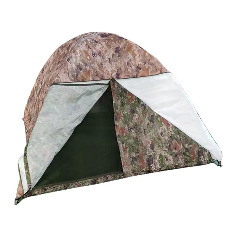 Junwen 2-Person Winter/Summer Camping Tent