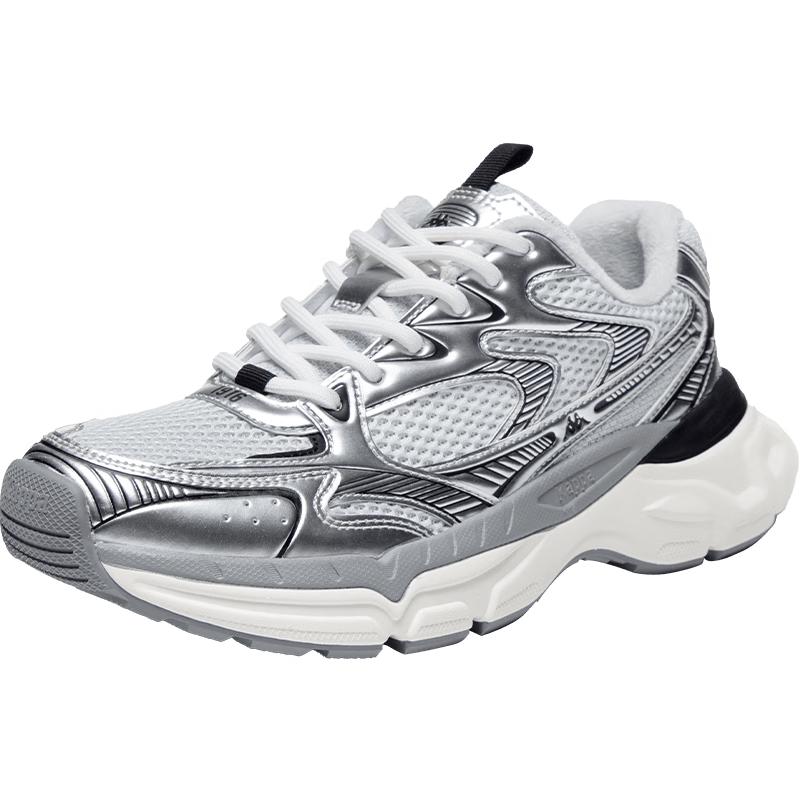 

Kappa Hydrogen Rail Series Warm Fleece Dad Sports Shoes EU 38