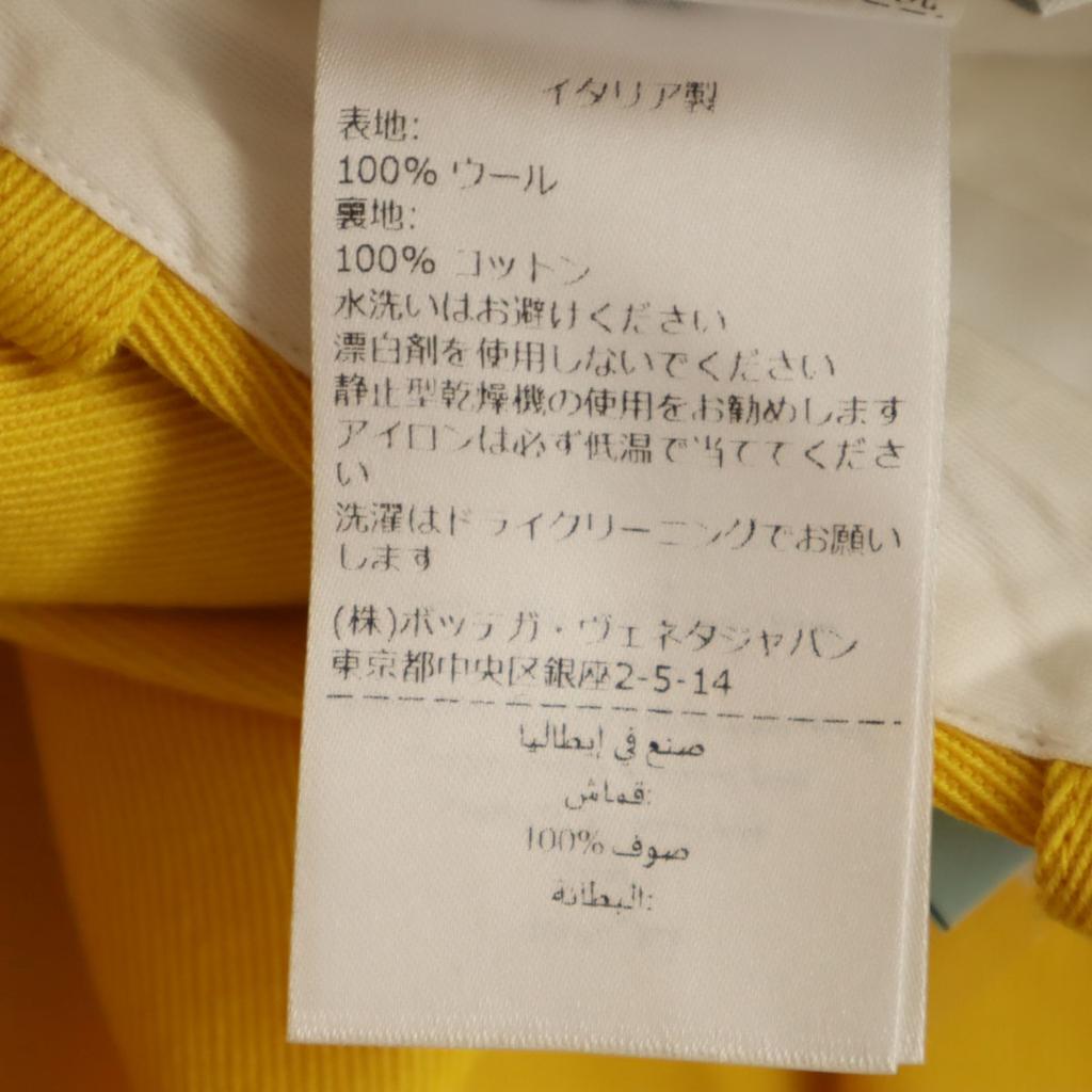 BOTTEGAVENETA Made In Italy Wide Pants 34 Yellow Women Used