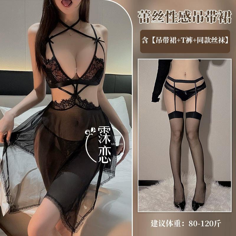 Sexy underwear perspective mesh, sexy breasts show big flirting, bed robe hot