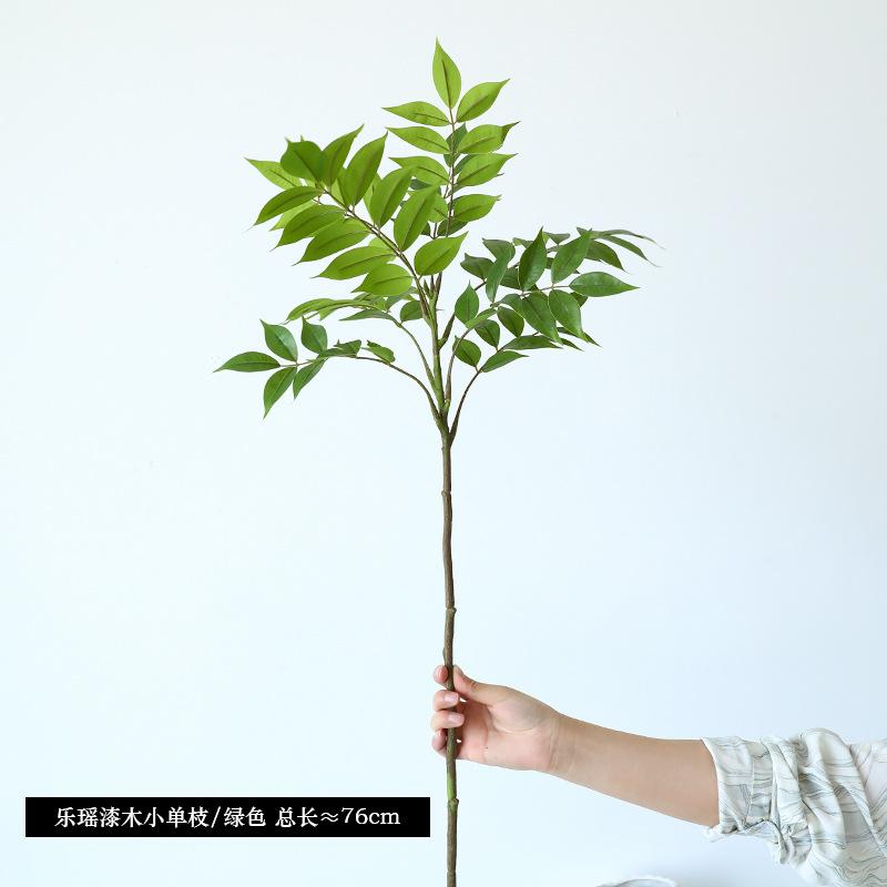 

Simulated Nantian Bamboo Single Branch Multi-fork Fake Green Plant Home Furnishing Living Room Shopping Mall Decoration