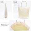 Kouei Store Luxury Party Bag, A4 Size, Vertical, with Ribbon, Chiffon Paneling, Suitable for Both Celebrations and Condolences, Formal, Entrance
