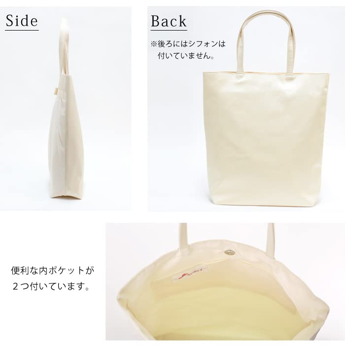 Kouei Store Luxury Party Bag, A4 Size, Vertical, with Ribbon, Chiffon Paneling, Suitable for Both Celebrations and Condolences, Formal, Entrance