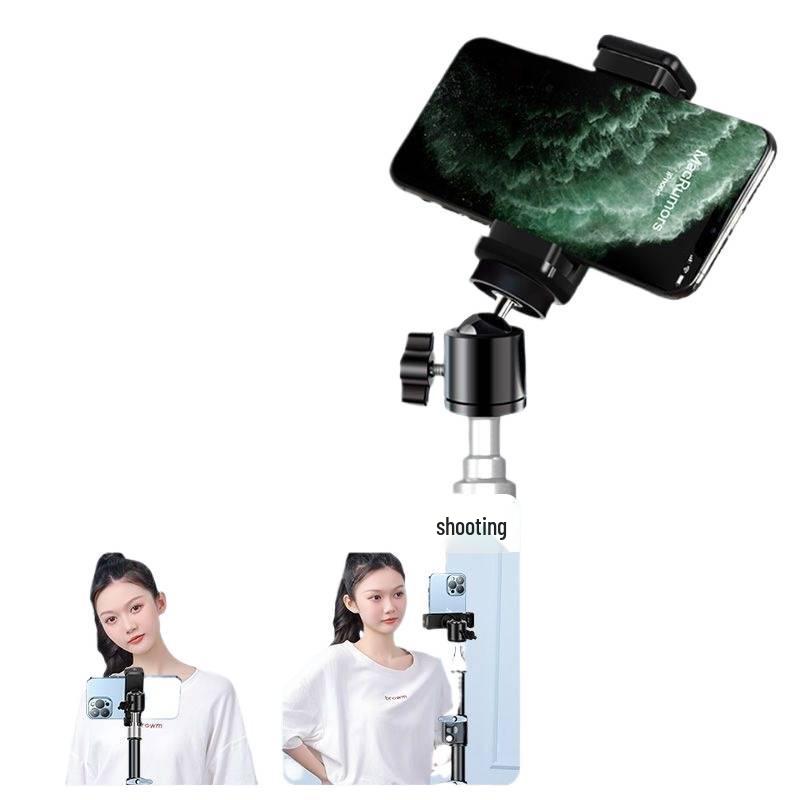 Dual Phone Live Streaming Tripod with Multi-Angle Stand & Fill Light for Outdoor Broadcasting