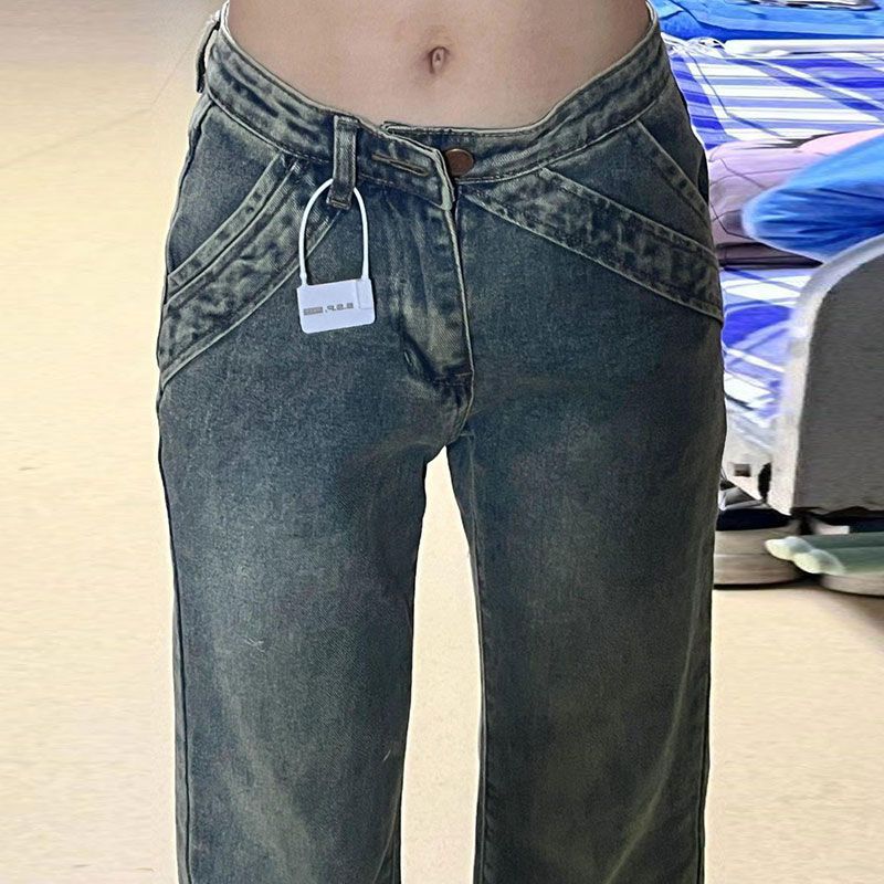 Fließende Nostalgia Blue Micro Flare Jeans Koreanische Version Ins Damen Sommer Jute High-Waist Schlaghose Locker Dünn Hufeisenhose Retro Jeans