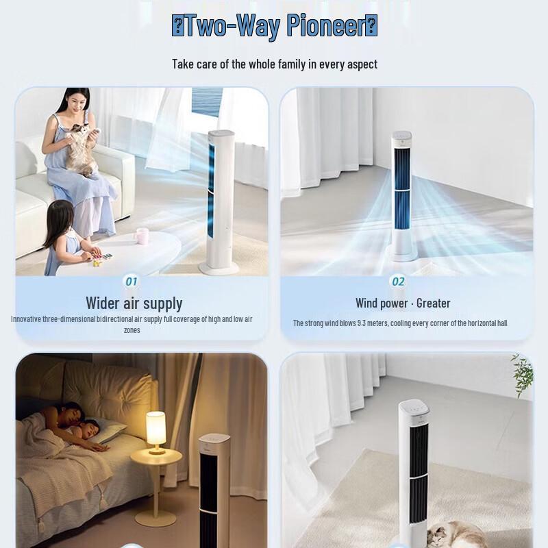 Midea ZDJ09SD Quiet Bladeless Tower Fan with Timer