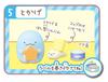 Sumikko Gurashi Eraser Pack of Sumikko Bento Box (Lizard)