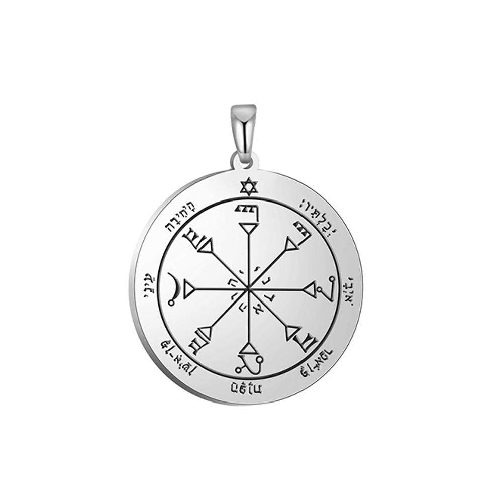 Dawapara Salomon Anhänger Pentagramm der Sonne Amulett Anhänger für Halsketten Edelstahl Schmuck Talisman Zubehör