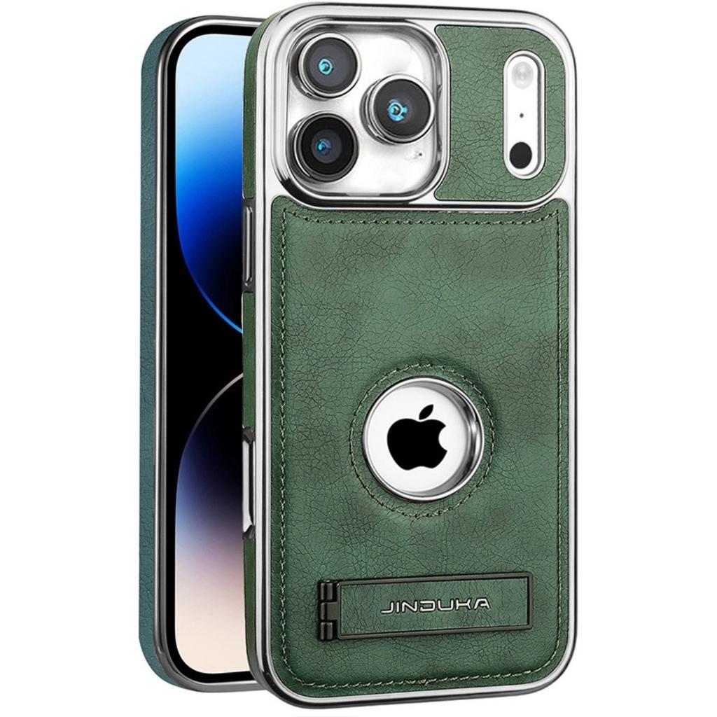 Retro PU Leather Phone Case For iPhone 17 Air 16 Pro Max 15 14 Plus 13 12 11 Logo Visible Design With Stand Holder Back Cover