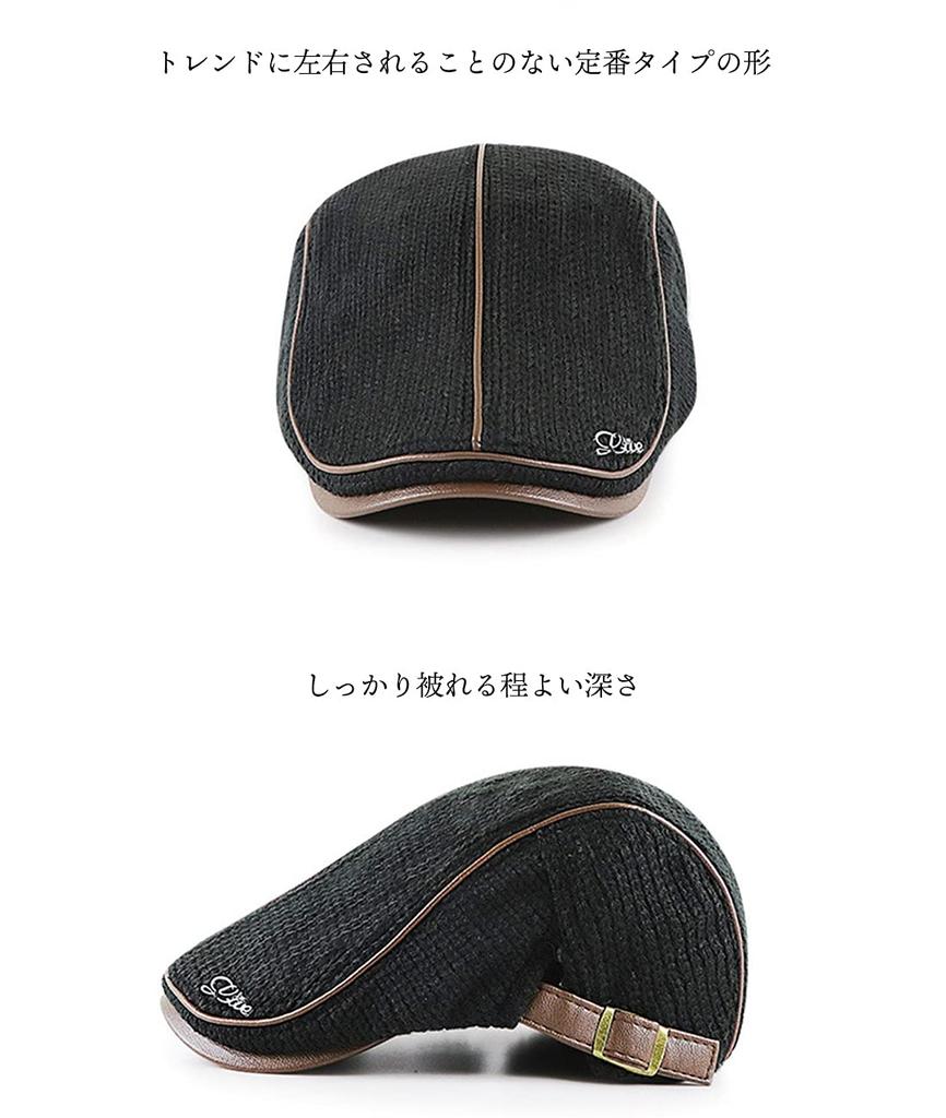 Spargel Knitted Faux Leather Hunting Cap for Men and Golf Women, Hat, Autumn/Winter (Moss Green)