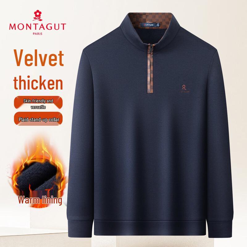 MONTAGUT Men s Fleece-Lined Plaid Patchwork Stand Collar Sweatshirt 56