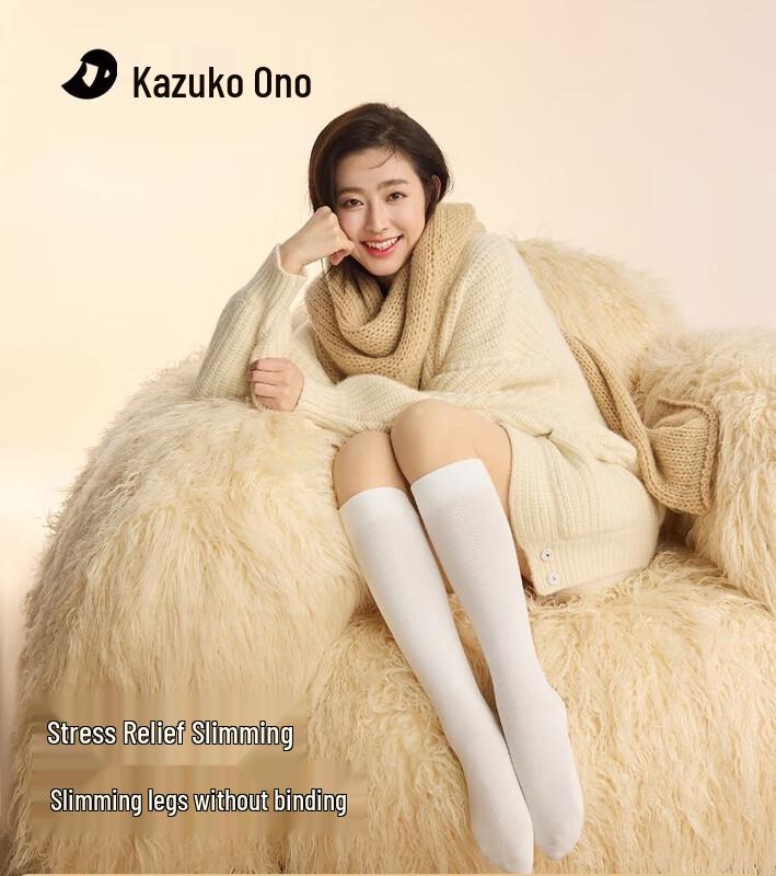 

Женские уличные повседневные носки до икры Ono Kazuko 30 см