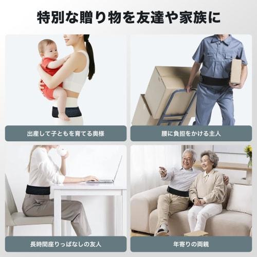 [2025 New Design X Expert Supervision] Lumbar Support Belt, Lumbar Care, Pelvic Belt, Pelvic Support Band, Firm Support, Double Compression, Natural R