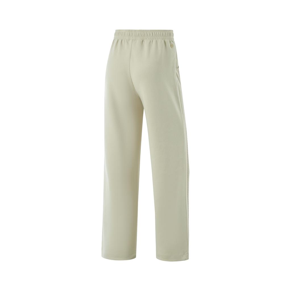 Li Ning Sports Lifestyle Series Solid Color Mid Waist Breathable Versatile Loose Sports Long Pants Women Bottoms Off-White AKLU880-5