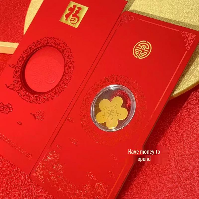 2026 Year of the Horse Gold Foil Phone Sticker & Red Envelope - Auspicious New Year Gift