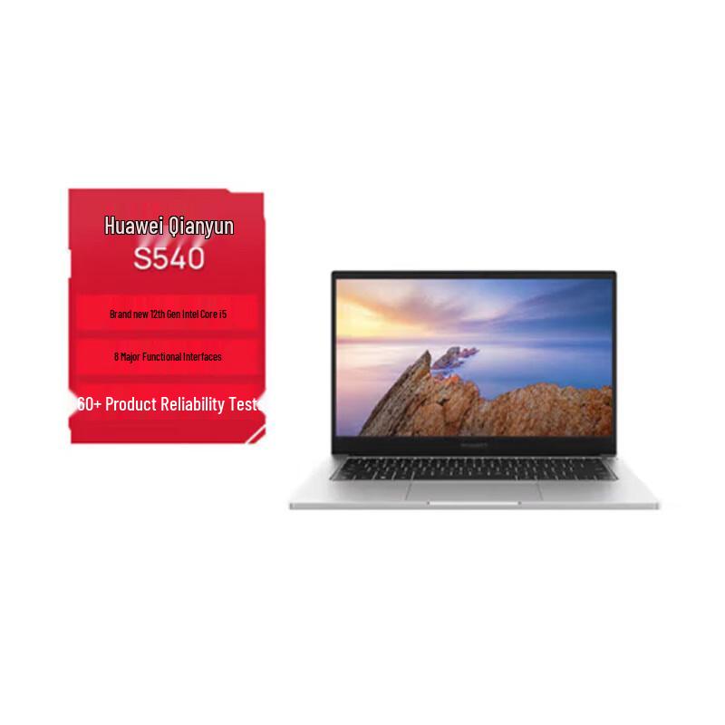

Huawei Qingyun S540 14-inch Business Laptop (CN version)
