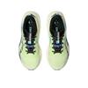 New Asics Trabuco Max 4 Lime Green Black 1011B976-300