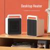 Compact Energy-Efficient Desktop Heater for Fast Winter Warming