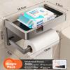 Baihan Bathroom Tissue Box Toilet Paper Storage Rack No-Drill Wall-Mounted Toilet Paper Holder Roll Paper Box Bathroom Accessory