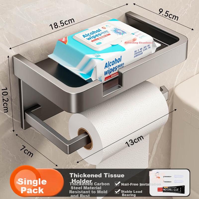 Baihan Bathroom Tissue Box Toilet Paper Storage Rack No-Drill Wall-Mounted Toilet Paper Holder Roll Paper Box Bathroom Accessory