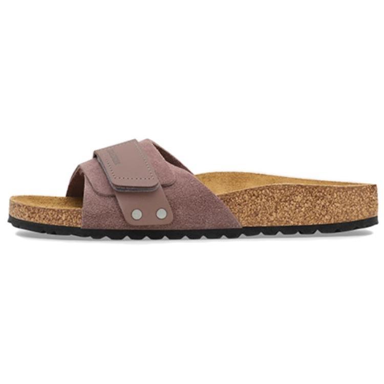 Birkenstock Slide Slippers Women s Purple Narrow 1028026 39