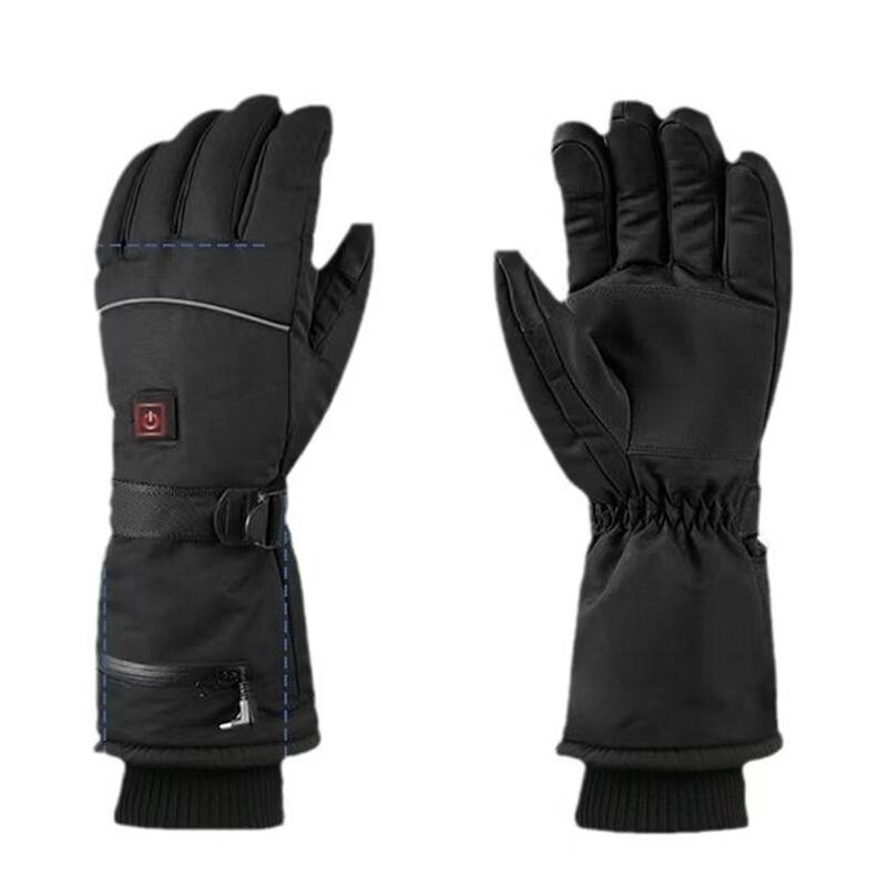 Electric Heated Gloves with Battery Pack
