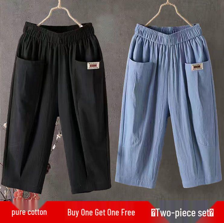 Women's Cotton & Linen Summer Cropped Trousers - Loose, Elastic Waist, Large Size, Slim Harem, Versatile Casual Pants