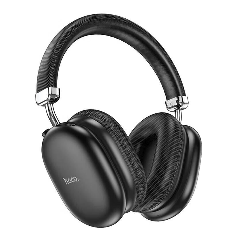 

HOCO W35 Max Over-Ear Wireless Bluetooth Headphones