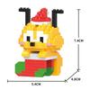 Cartoon Building Blocks, Animal Dolls, Educational Assembling Toys, Ornaments, Small Particles, Children's Birthday Gifts