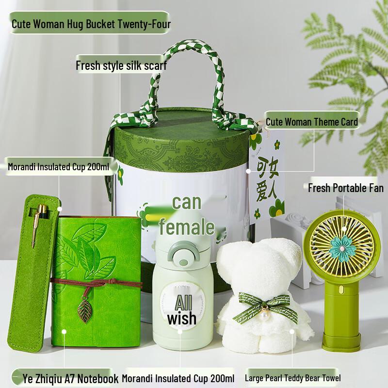 WZ Holiday Employee Gift Set - Embrace Bucket 24 Notebook, Thermos Cup, Towel, Fan