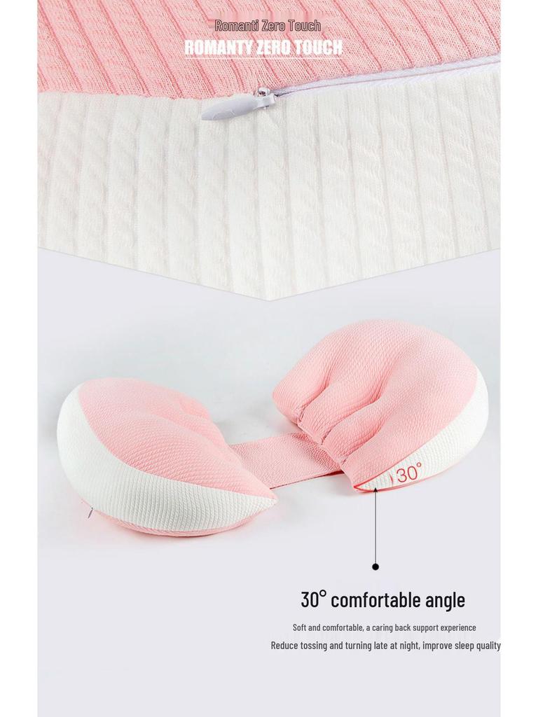 Hamilelik Yan Yatış Destek Yastığı: Hamile Kadınlar İçin Bel ve Sırt Yastığı